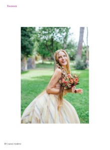 Sposa Moderna 2 (1)